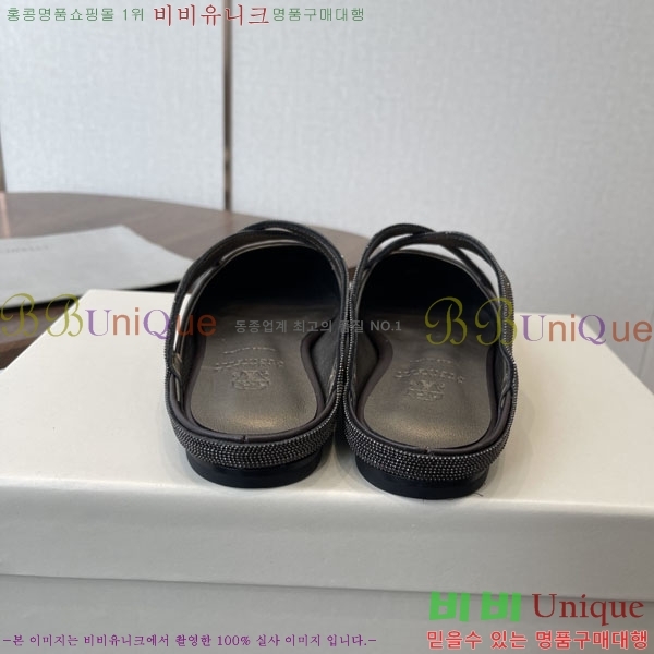 ���� ���ڷ� ��ġ�ڸ� �÷����� BC630091-4