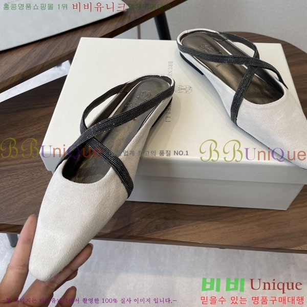 ���� ���ڷ� ��ġ�ڸ� �÷����� BC630091-2