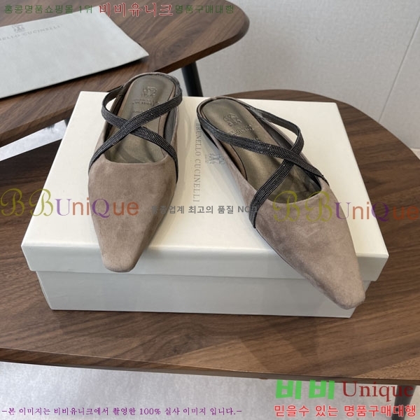 ���� ���ڷ� ��ġ�ڸ� �÷����� BC630091-3