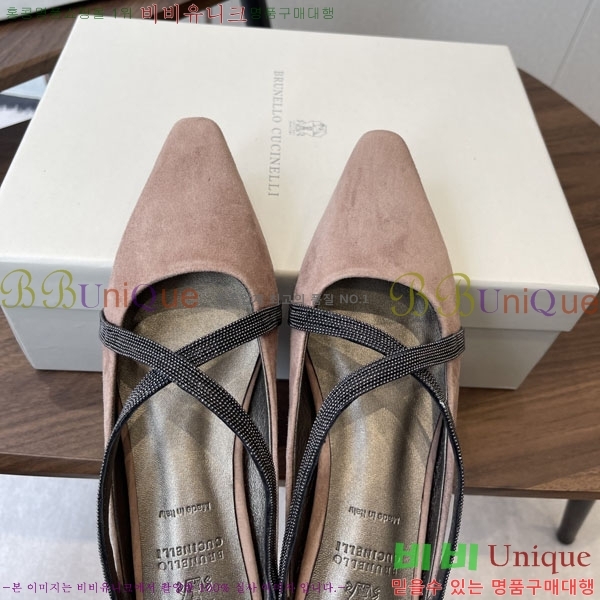 ���� ���ڷ� ��ġ�ڸ� �÷����� BC630091