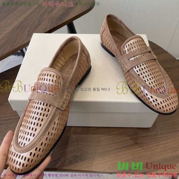 ���� ���ڷ� ��ġ�ڸ� ���� BC636650-2