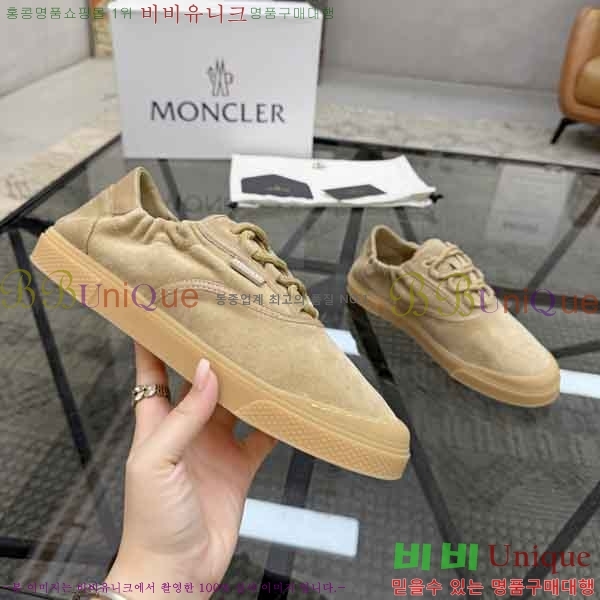 ���� ��**�� ����Ŀ�� M2N66902-1