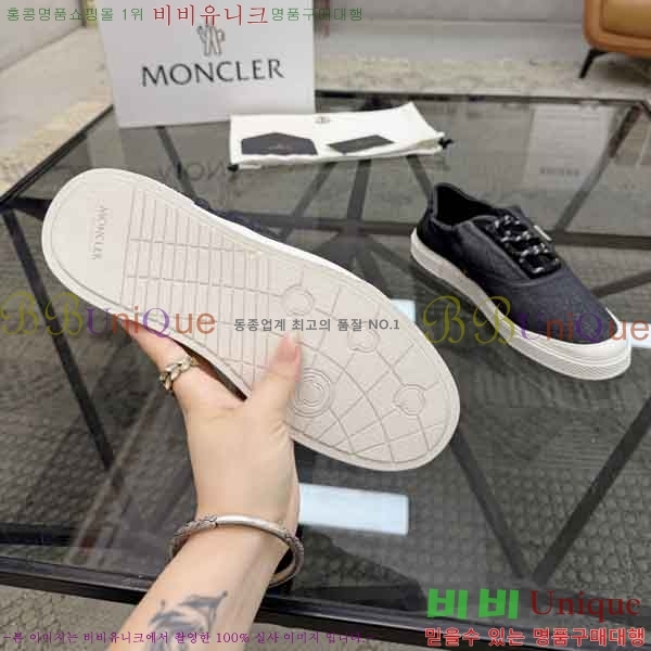 ���� ��**�� ����Ŀ�� M2N66902