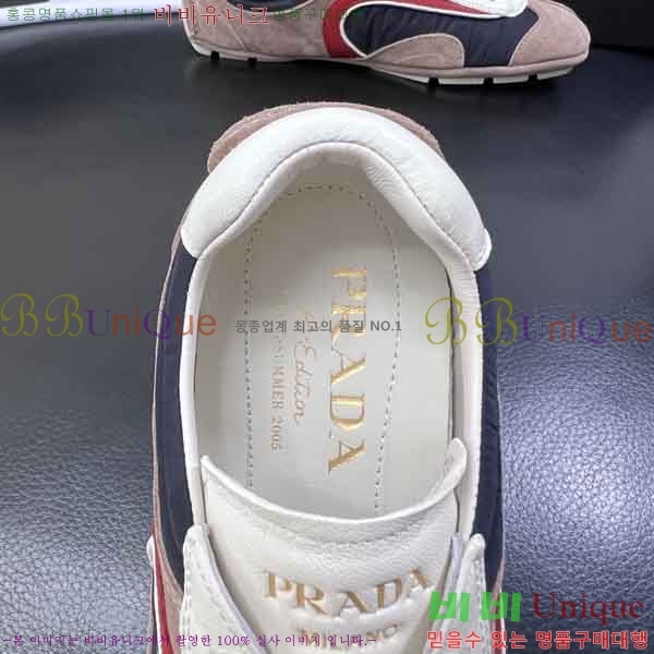 ���� ����� ����Ŀ�� PD559080-2