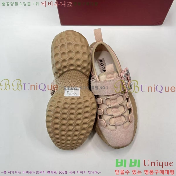 ������� ��Ŭ �� ���� 34RV255222-1