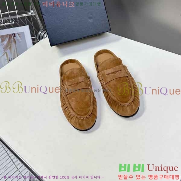 ���� ���ζ� �� ���� YSL622592-3