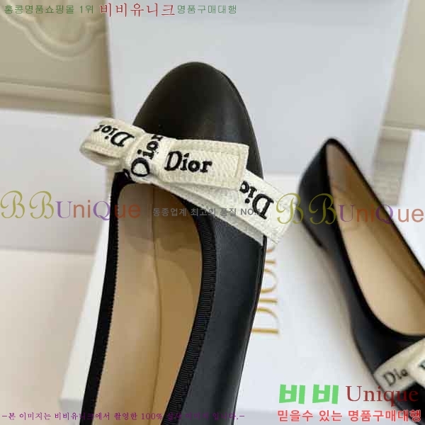 ��* �����̵� �÷� ���� DR45050-1