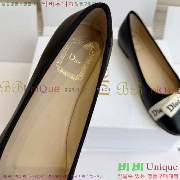 ��* �����̵� �÷� ���� DR45050-1