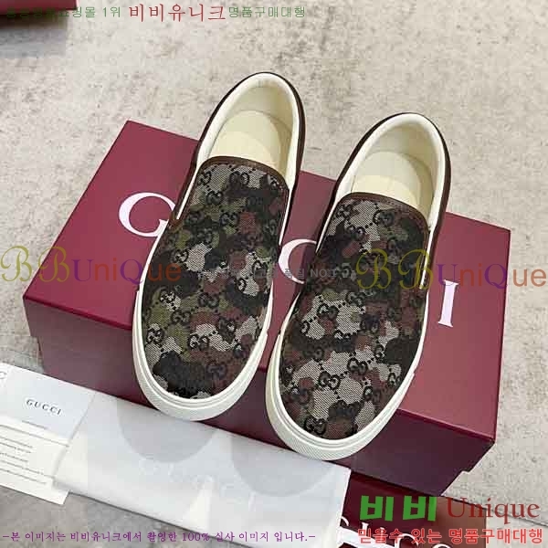 ���� ������ �������� G550069-4