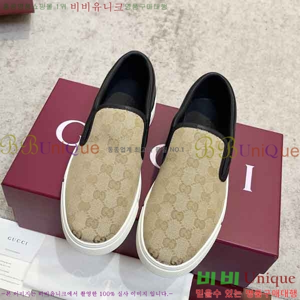 ���� ������ �������� G550069-3