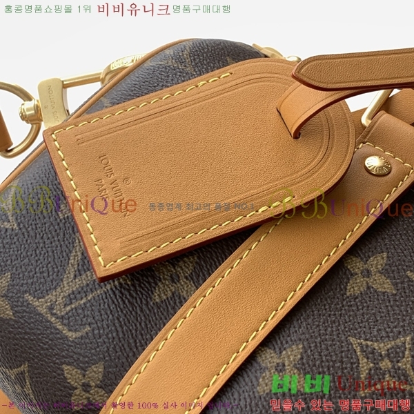 #���̺��� Ű�� �ݵѸ��� 25 M28957-300