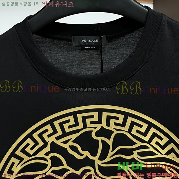 ���� ������ü ���� Ƽ���� VS931851-2