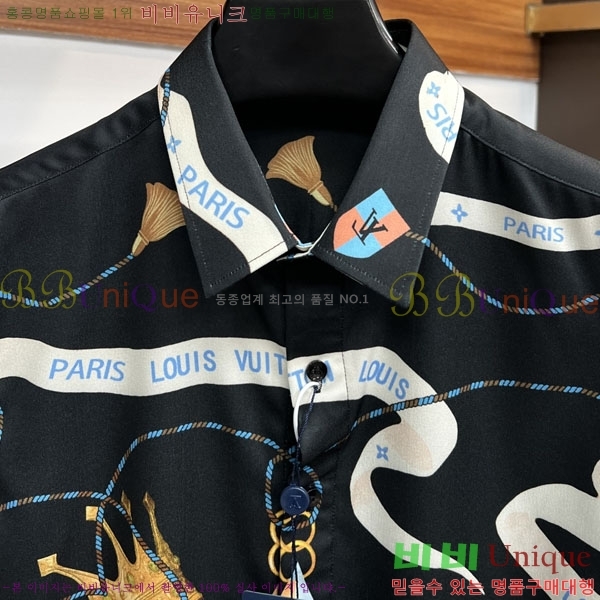 ���� ���̺��� ���� LV724295