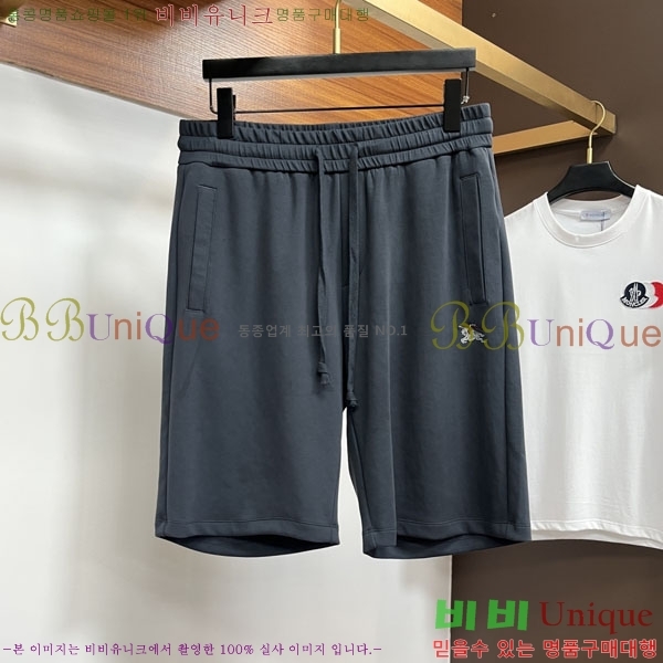 ���� ������ ��Ʈ BU934579-2