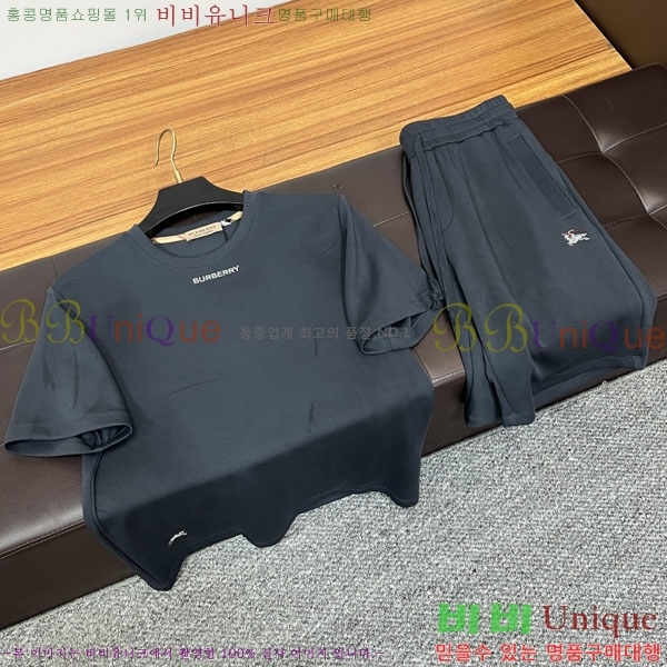 ���� ������ ��Ʈ BU934579-2