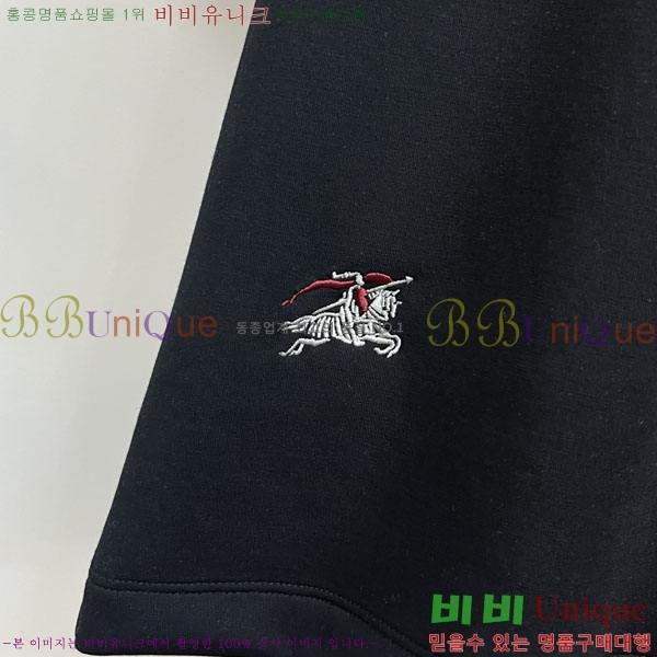 ���� ������ ��Ʈ BU934579-3