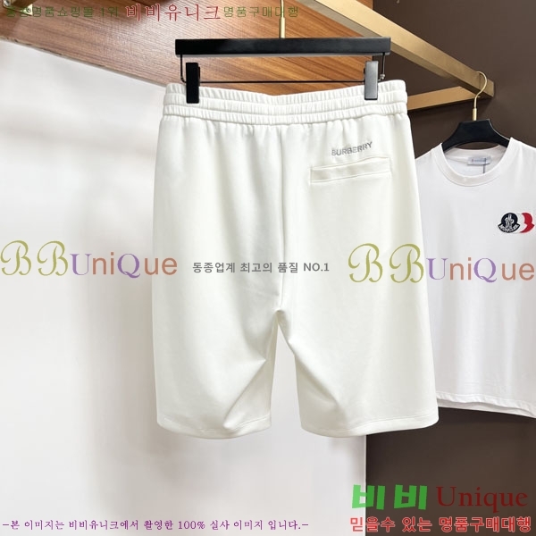 ���� ������ ��Ʈ BU934579-4