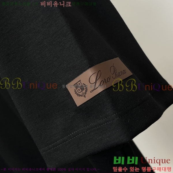 ���� �η��ǾƳ� ��Ʈ LP24971-2