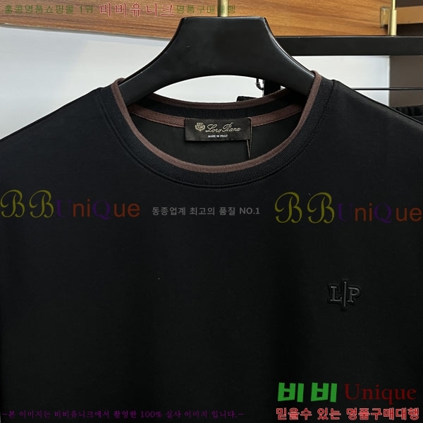 ���� �η��ǾƳ� ��Ʈ LP24971-2