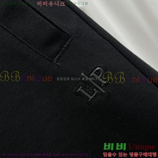 ���� �η��ǾƳ� ��Ʈ LP24971-2