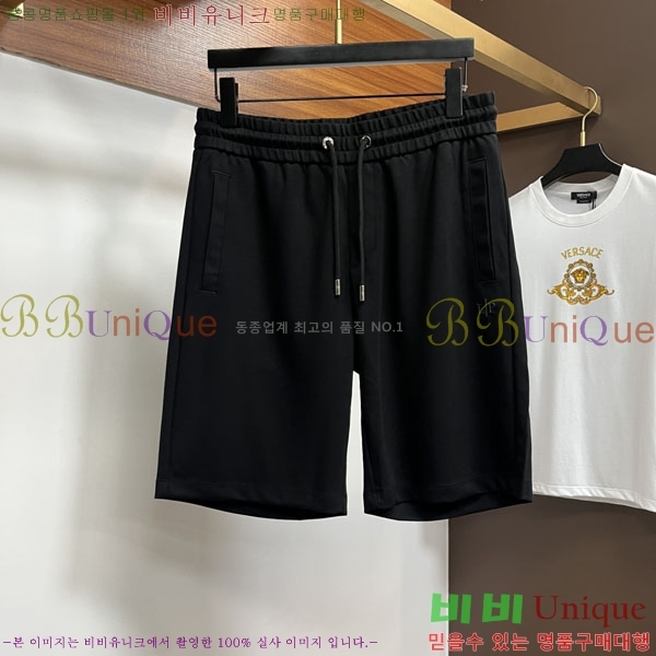 ���� �η��ǾƳ� ��Ʈ LP24971-2