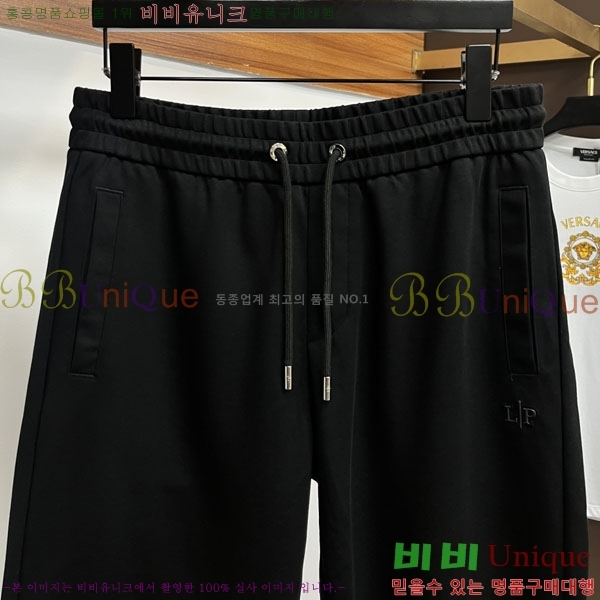 ���� �η��ǾƳ� ��Ʈ LP24971-2