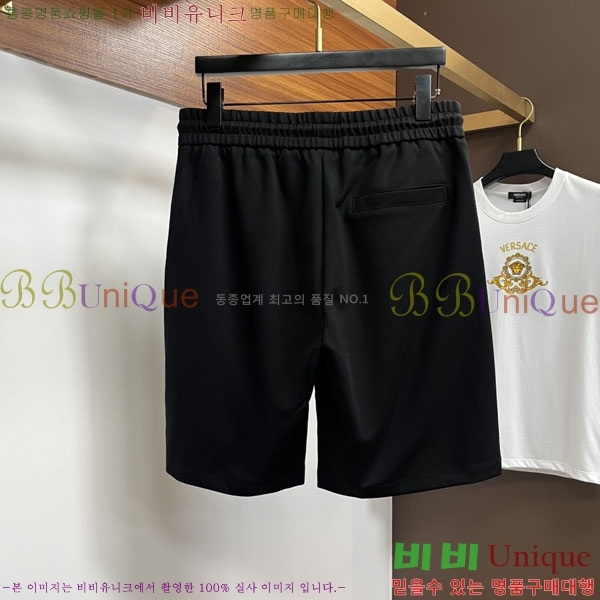 ���� �η��ǾƳ� ��Ʈ LP24971-2