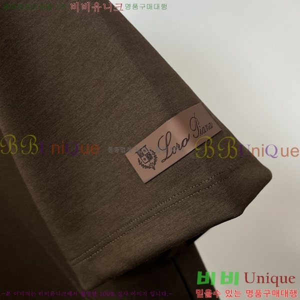 ���� �η��ǾƳ� ��Ʈ LP24971-1