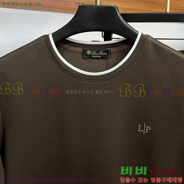 ���� �η��ǾƳ� ��Ʈ LP24971-1