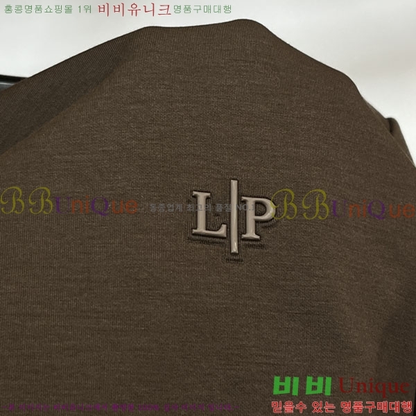 ���� �η��ǾƳ� ��Ʈ LP24971-1