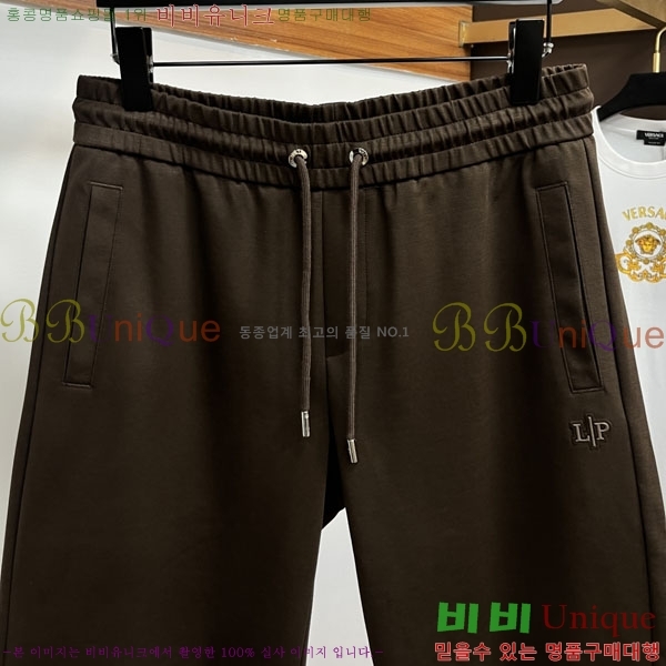 ���� �η��ǾƳ� ��Ʈ LP24971-1