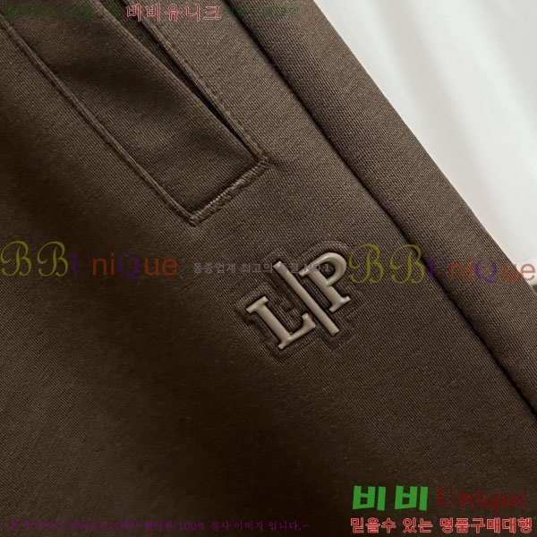 ���� �η��ǾƳ� ��Ʈ LP24971-1