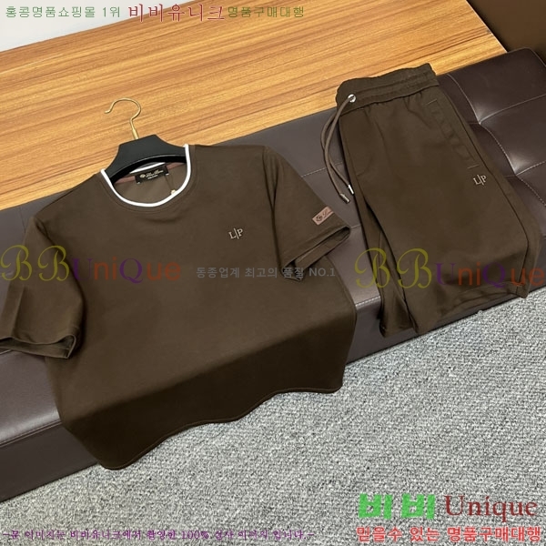 ���� �η��ǾƳ� ��Ʈ LP24971-1