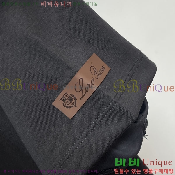 ���� �η��ǾƳ� ��Ʈ LP24971-4