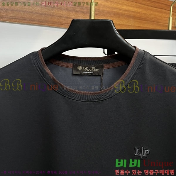 ���� �η��ǾƳ� ��Ʈ LP24971-4