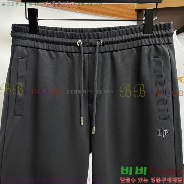 ���� �η��ǾƳ� ��Ʈ LP24971-4