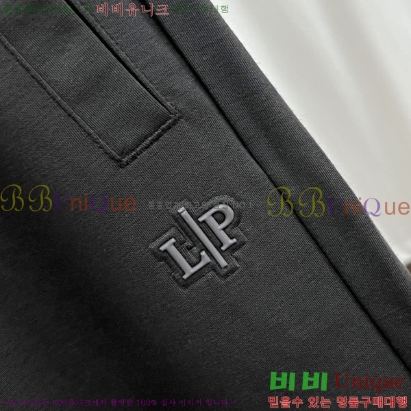 ���� �η��ǾƳ� ��Ʈ LP24971-4