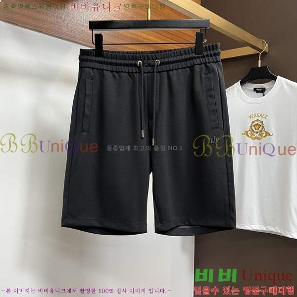 ���� �η��ǾƳ� ��Ʈ LP24971-4