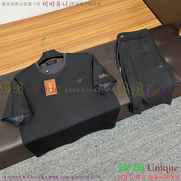 ���� �η��ǾƳ� ��Ʈ LP24971-4