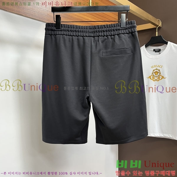 ���� �η��ǾƳ� ��Ʈ LP24971-4