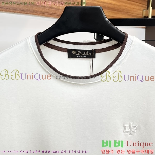 ���� �η��ǾƳ� ��Ʈ LP24971-3