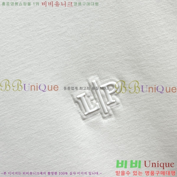 ���� �η��ǾƳ� ��Ʈ LP24971-3