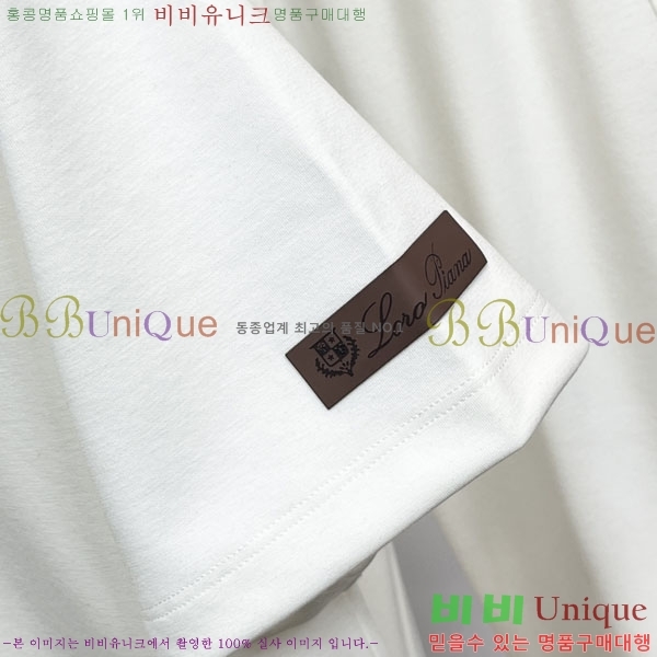 ���� �η��ǾƳ� ��Ʈ LP24971-3