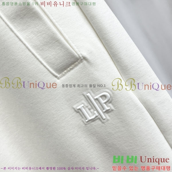 ���� �η��ǾƳ� ��Ʈ LP24971-3