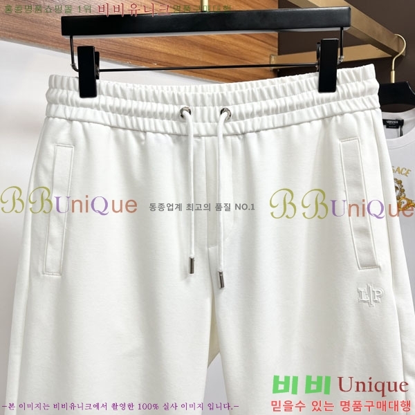 ���� �η��ǾƳ� ��Ʈ LP24971-3