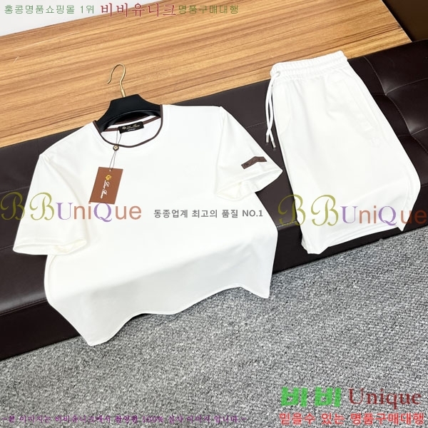 ���� �η��ǾƳ� ��Ʈ LP24971-3