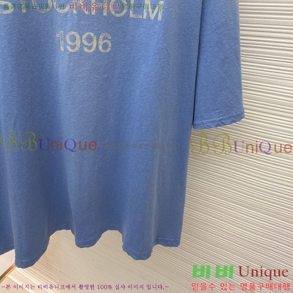 �������� ��ũ�� ��Ʃ��� ���� Ƽ���� AC121846-1