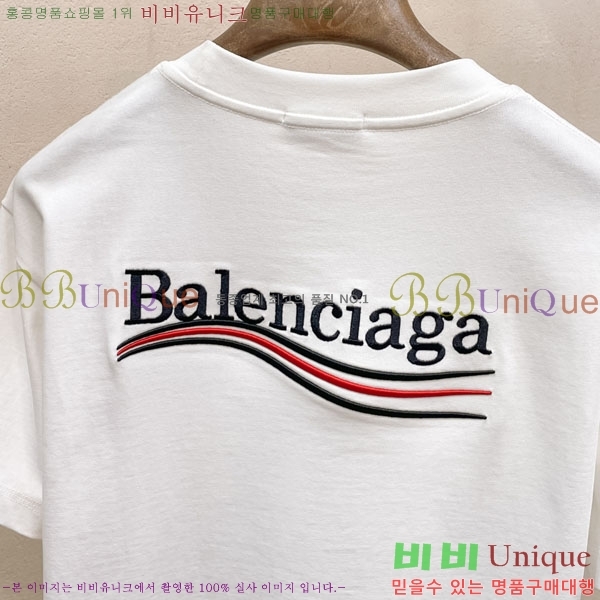 ���� �߷��þư� ���� Ƽ���� BA24400