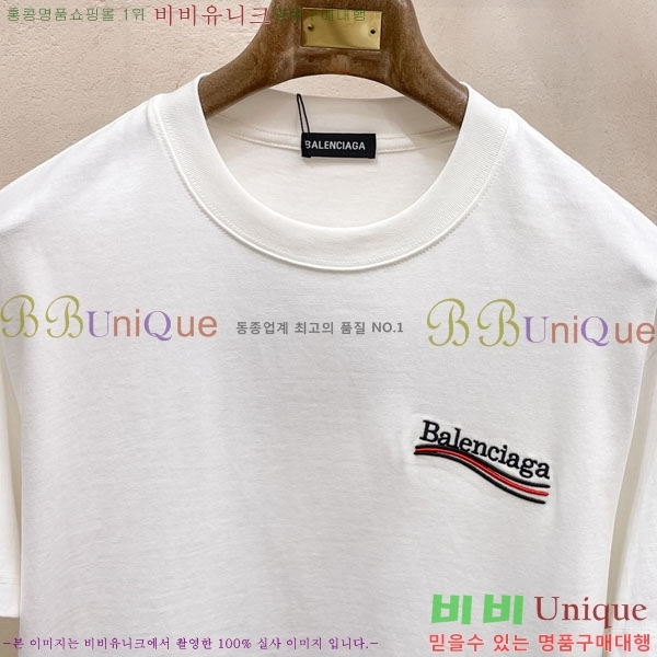 ���� �߷��þư� ���� Ƽ���� BA24400