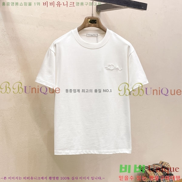 ���� ��� ���� Ƽ���� D849643